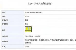 替补火力！凯尔登-约翰逊15中9得25分4板3助 仍无奈惜败